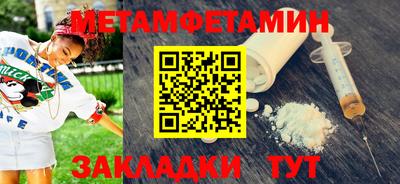 гашиш Гай