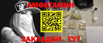 гашиш Гай