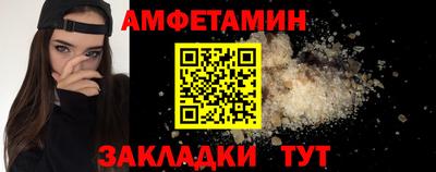 ГАЛЛЮЦИНОГЕННЫЕ ГРИБЫ Балашиха