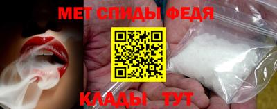 таблы Гагарин