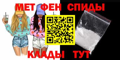 гашиш Гай