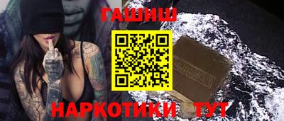 таблы Гагарин