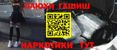 меф Балаково