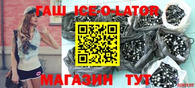 таблы Гагарин