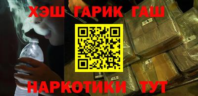 меф Балаково