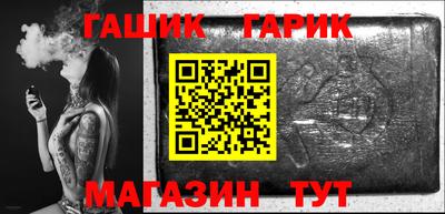 меф Балаково