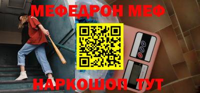 таблы Гагарин
