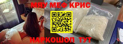 гашиш Гай