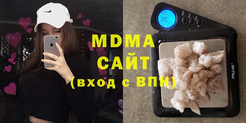 MDMA crystal  закладка  Кондопога 