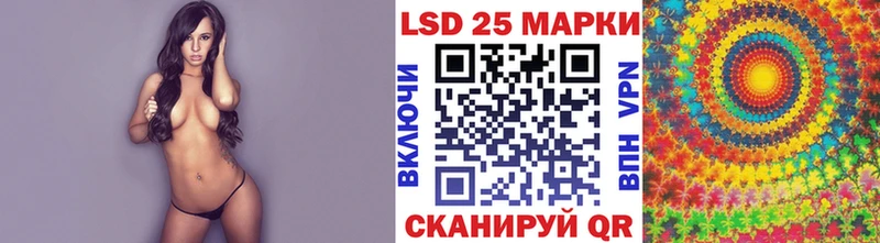 Марки NBOMe 1500мкг  Кондопога 