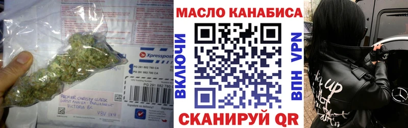 ТГК Wax  Кондопога 