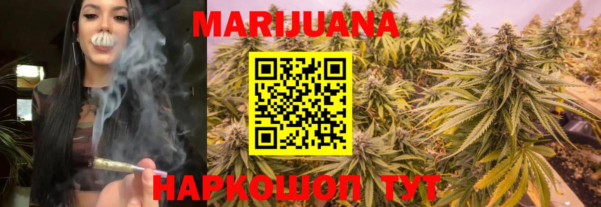 Hash Oil  Ketamine  Купить  Кондопога  Гарик  Героин  COCAIN  Вход с VPN  Alpha PVP  АМФЕТАМИН  МЕФ 